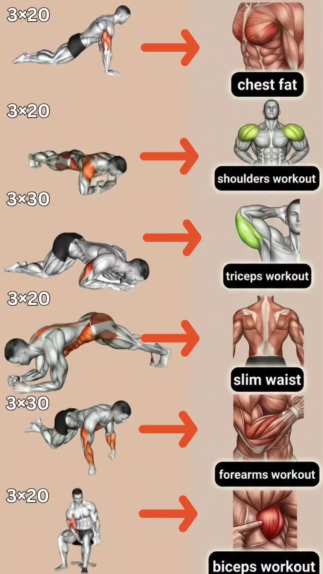 @HOMEWORKOUT