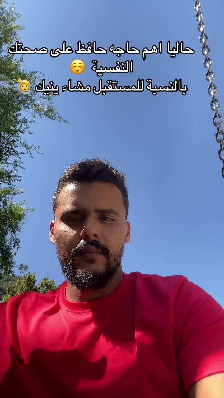 @RS2🇫🇷🇮🇹