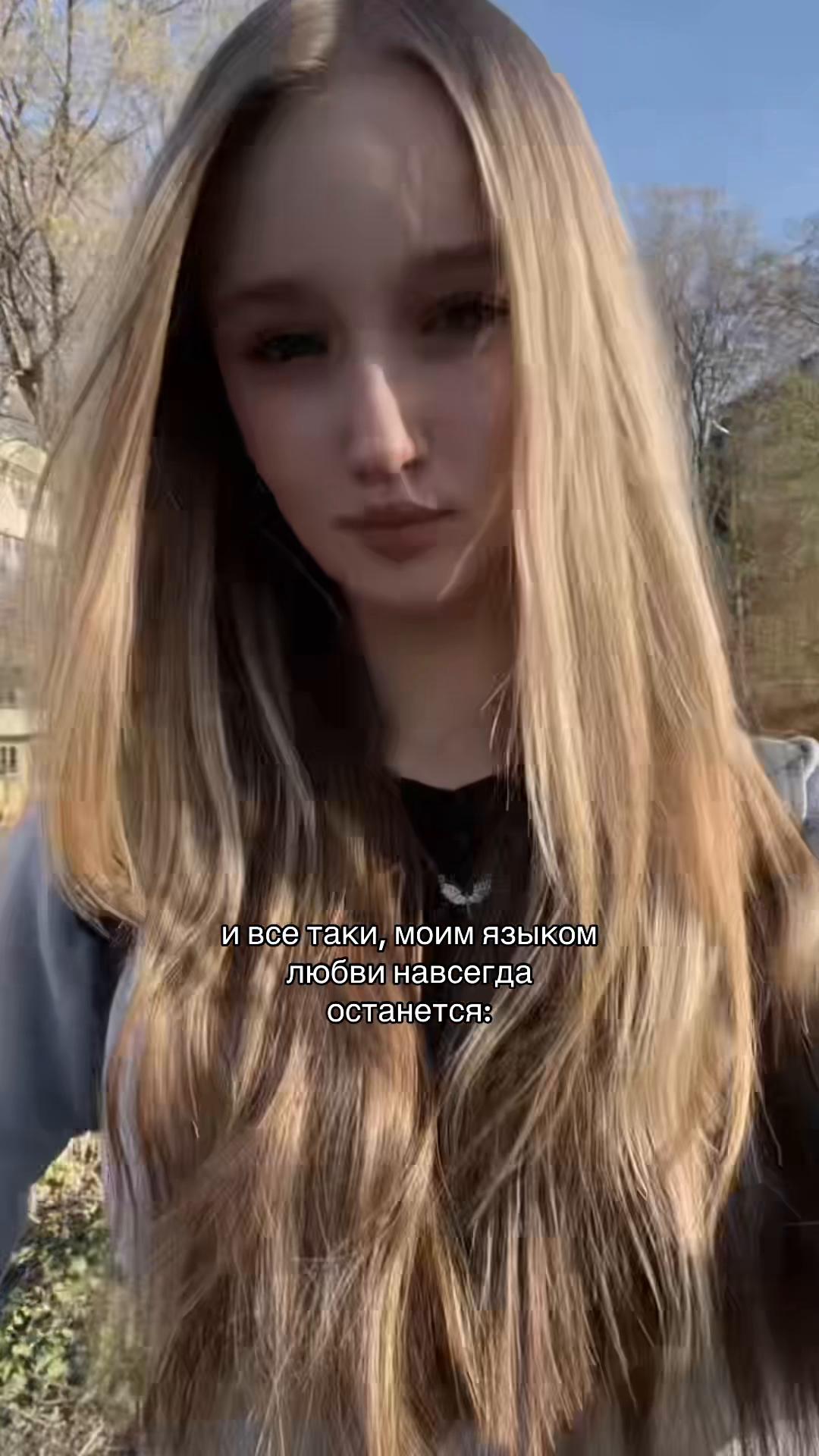 @gelyaaa