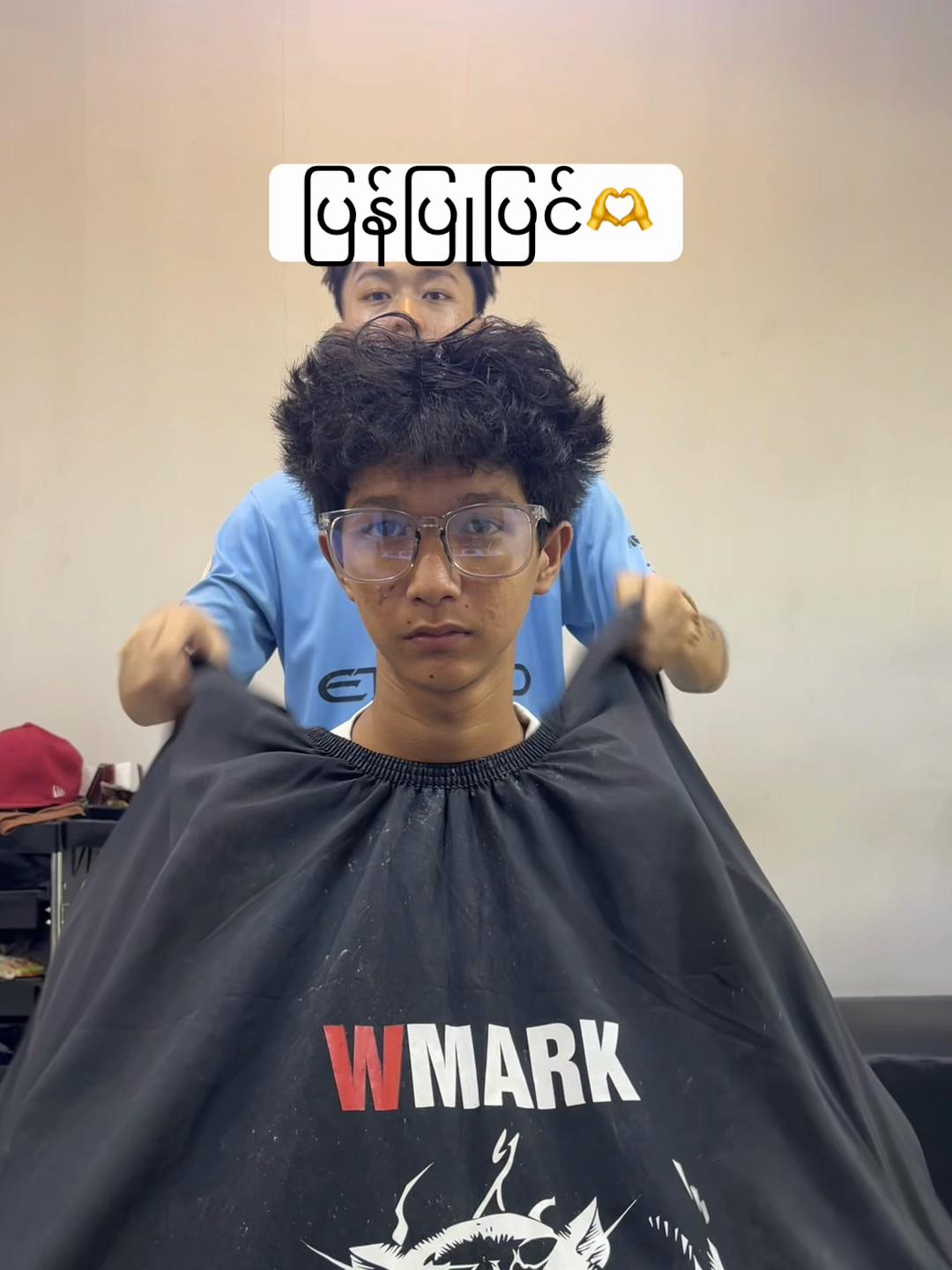 @thannzaw205