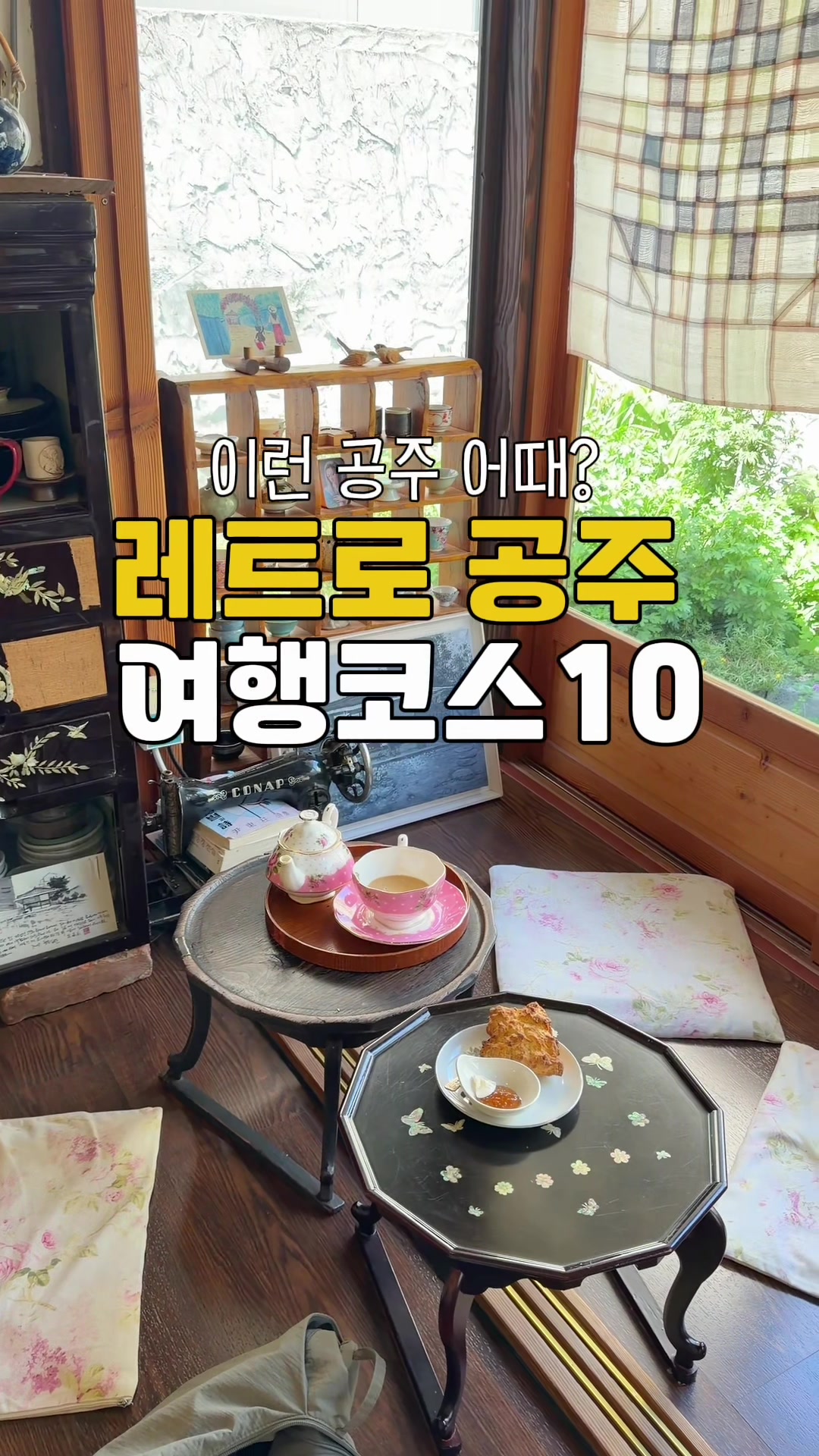 @킴보