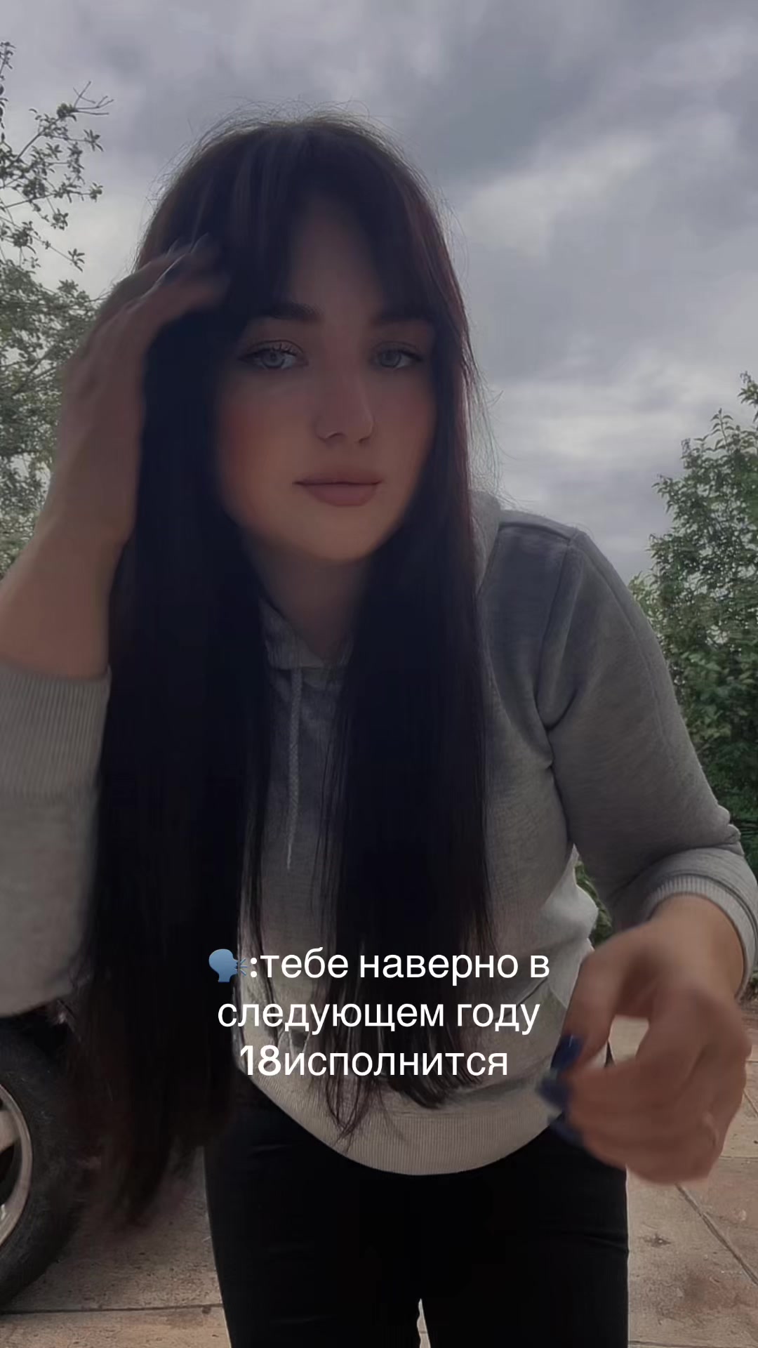 @<<<🌺КВІТОЧКА ЖИТТЯ🌺>>>