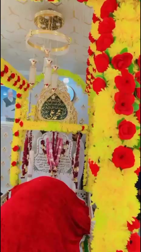 @امان چوہان🔥🦁