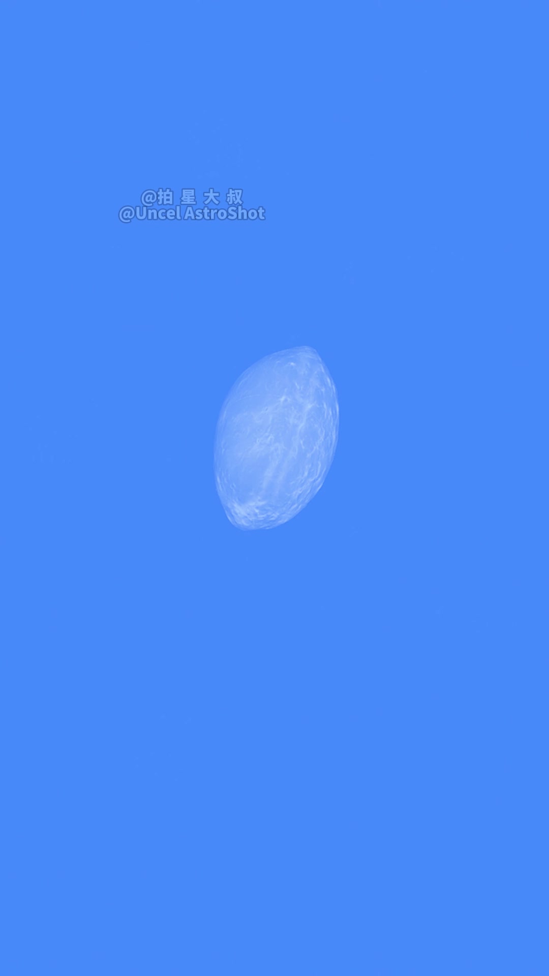 @Uncel AstroShot