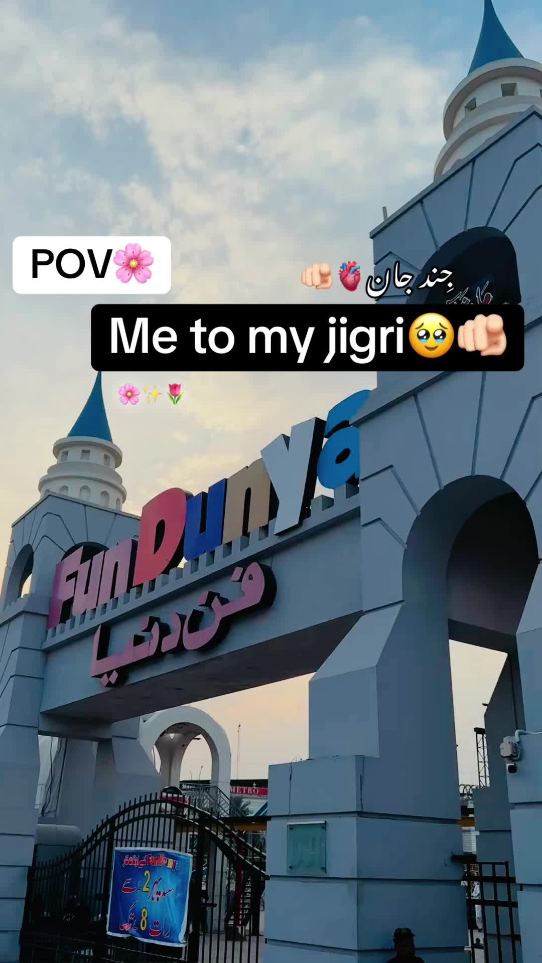 @Punjabi On 🔝