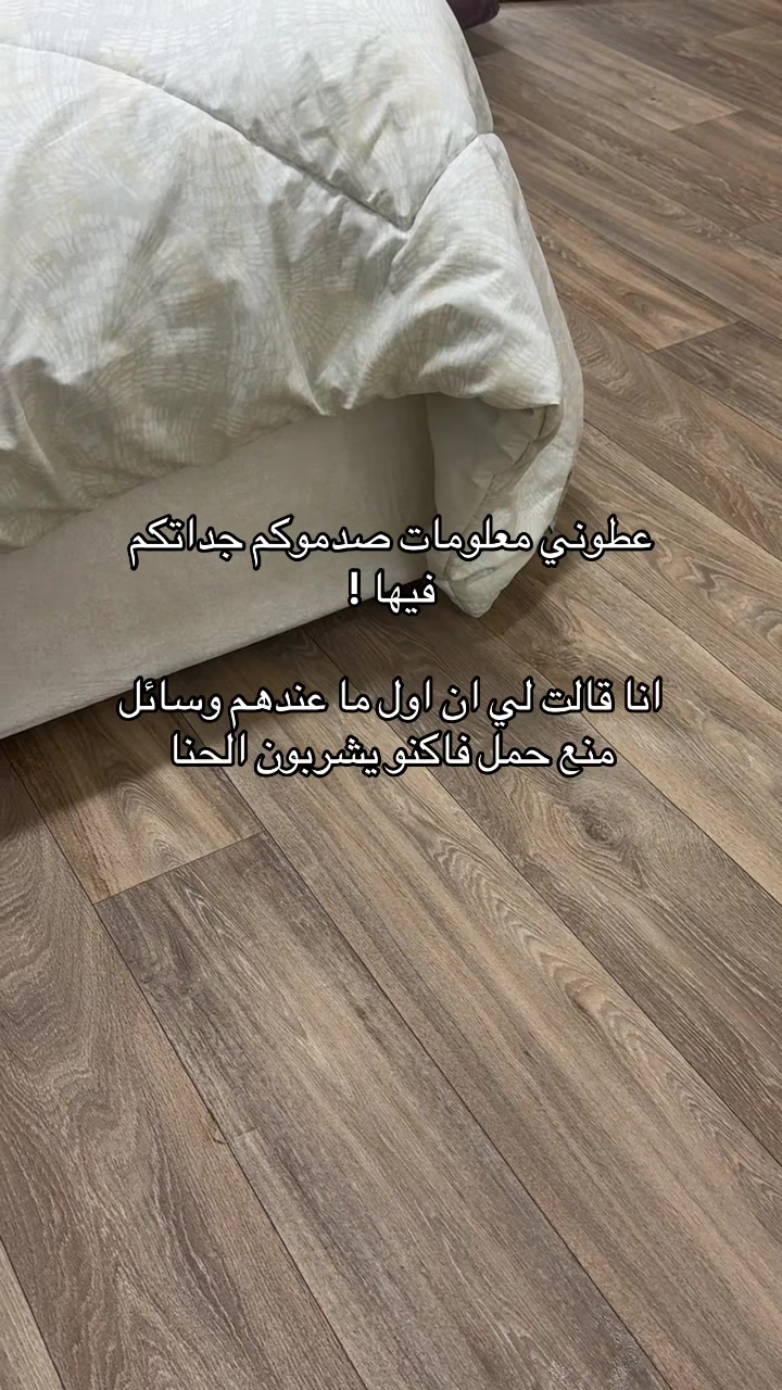 @سيلڤا Silva 💗