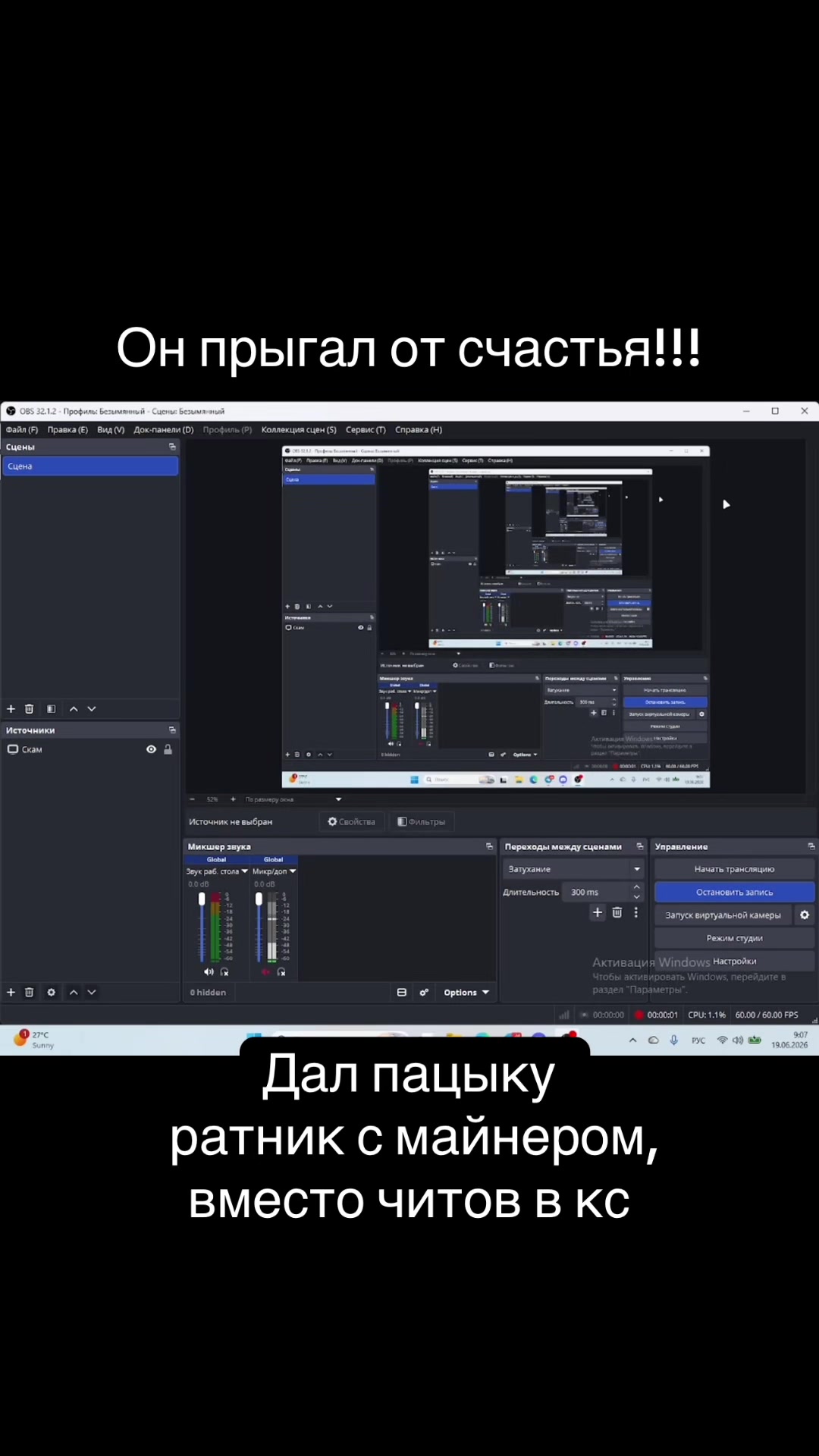 @Пор нозвезда