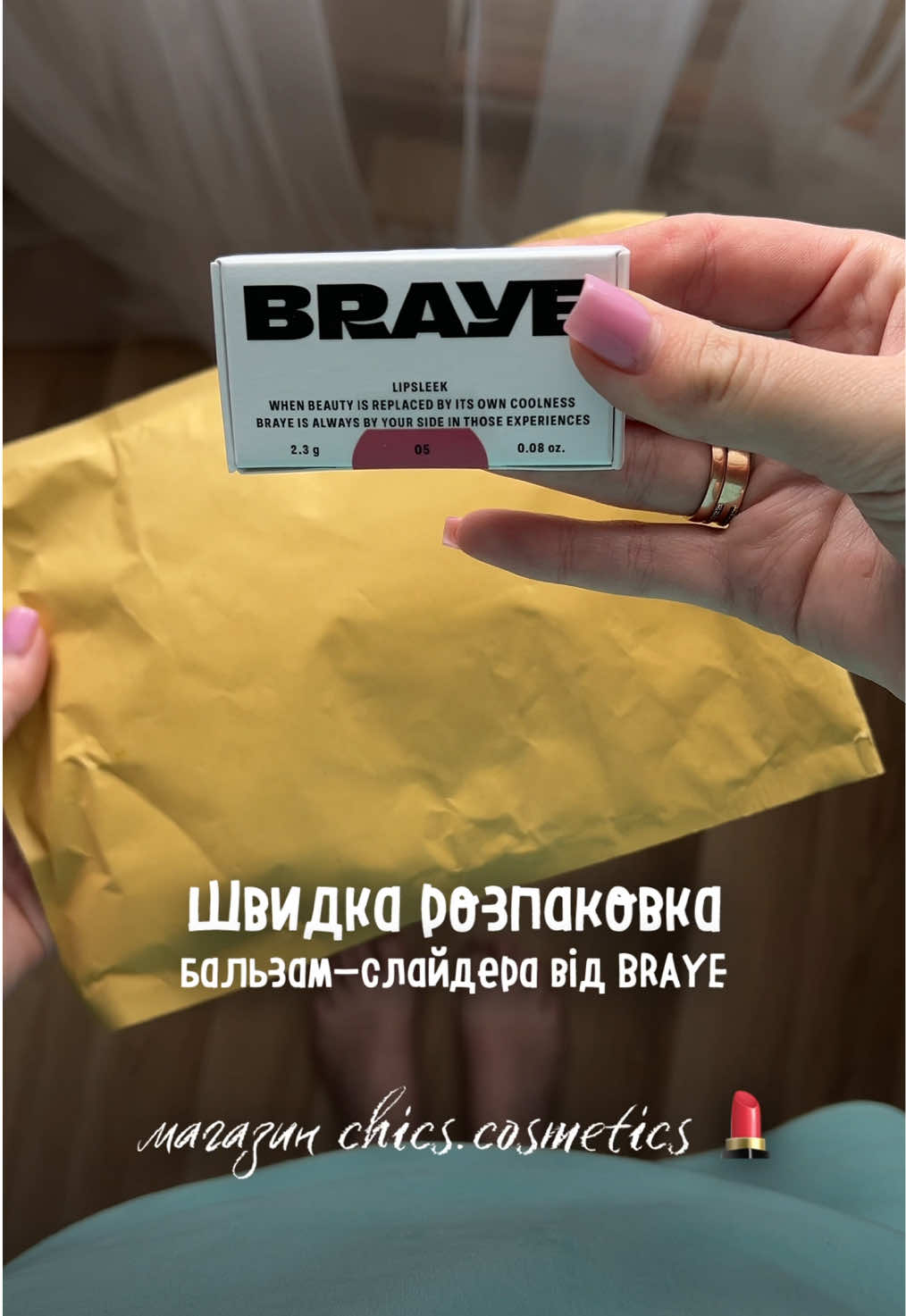 @Катя / майже блогерка 🪄