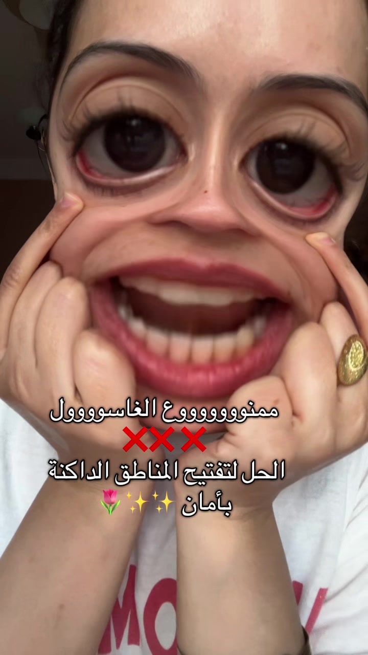 @Bouثaina