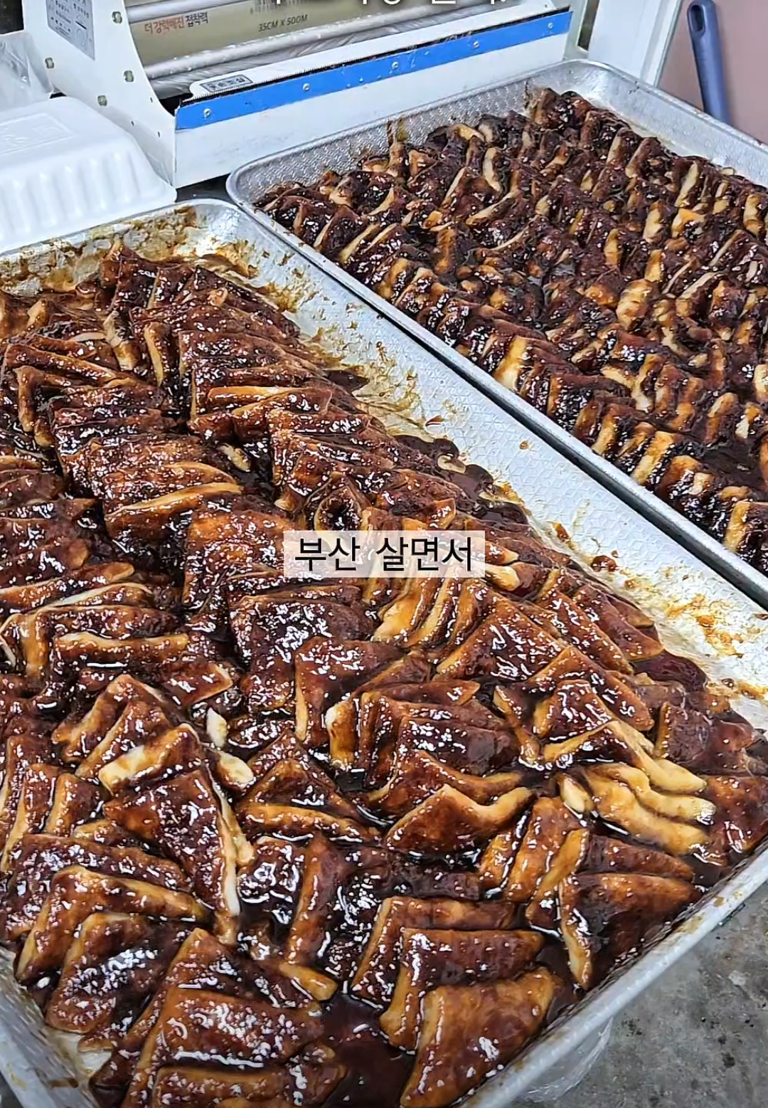 @꿀요