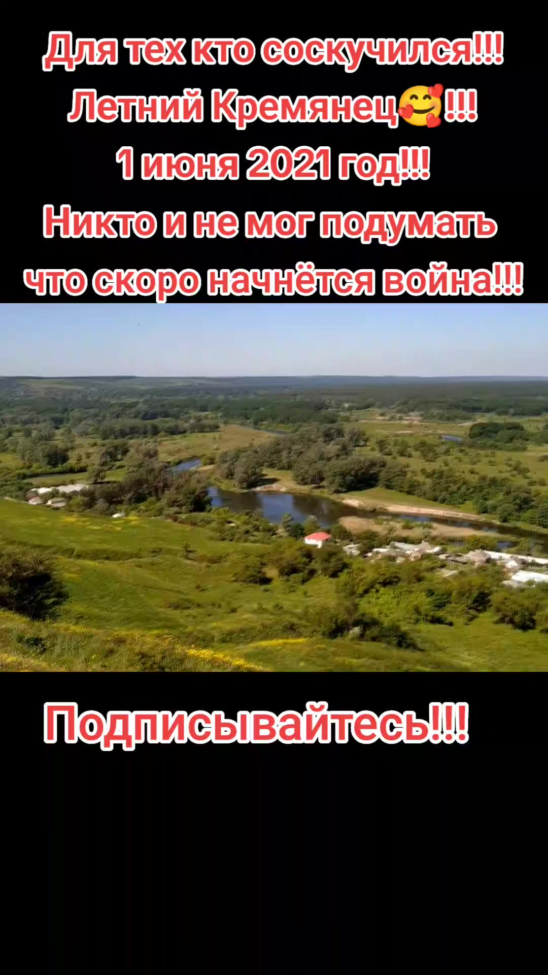 @Варибрус777