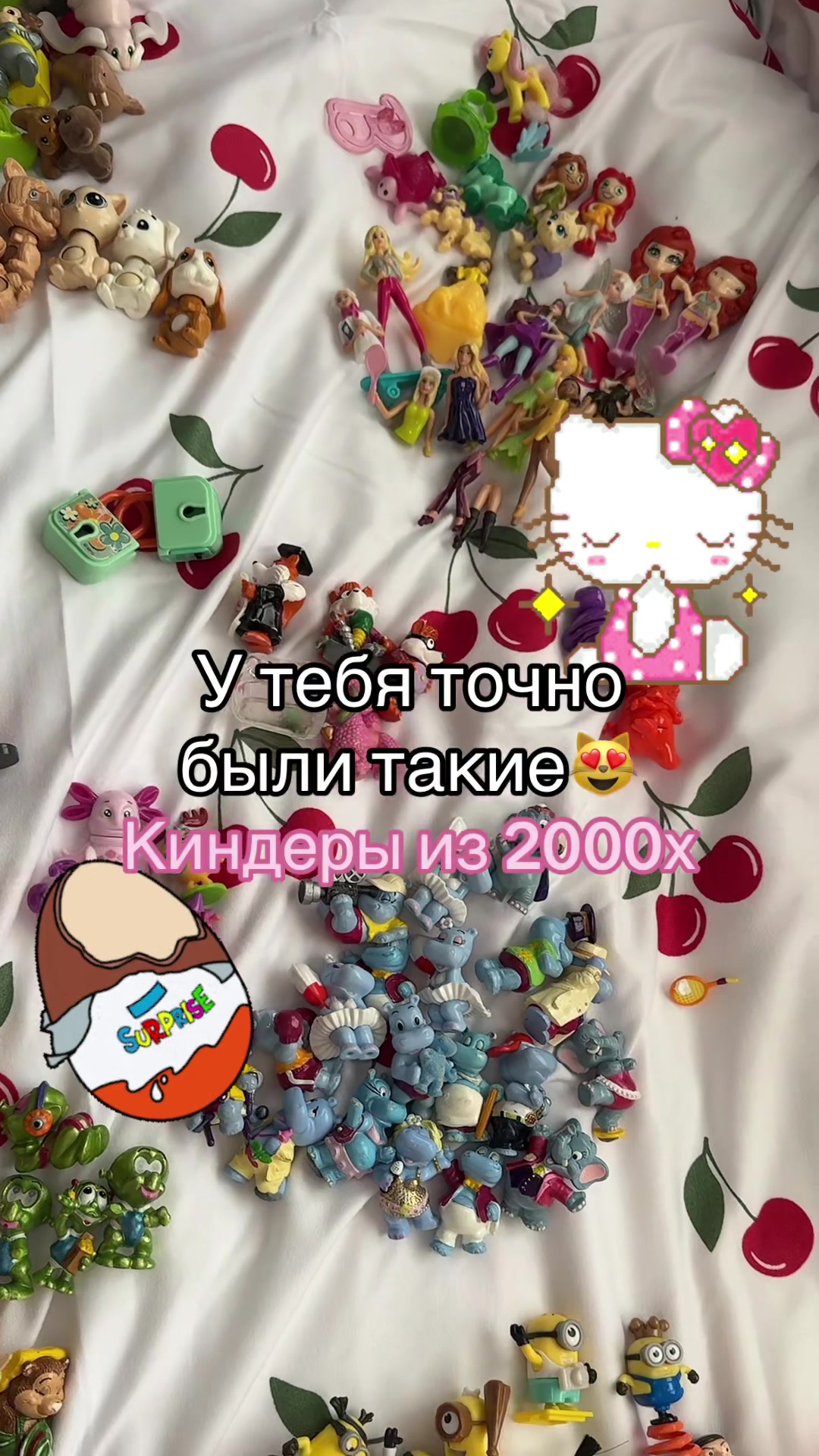 @M collector 🐈&zwj;⬛