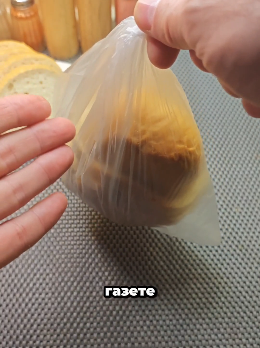 @Dimon LIFEHACK