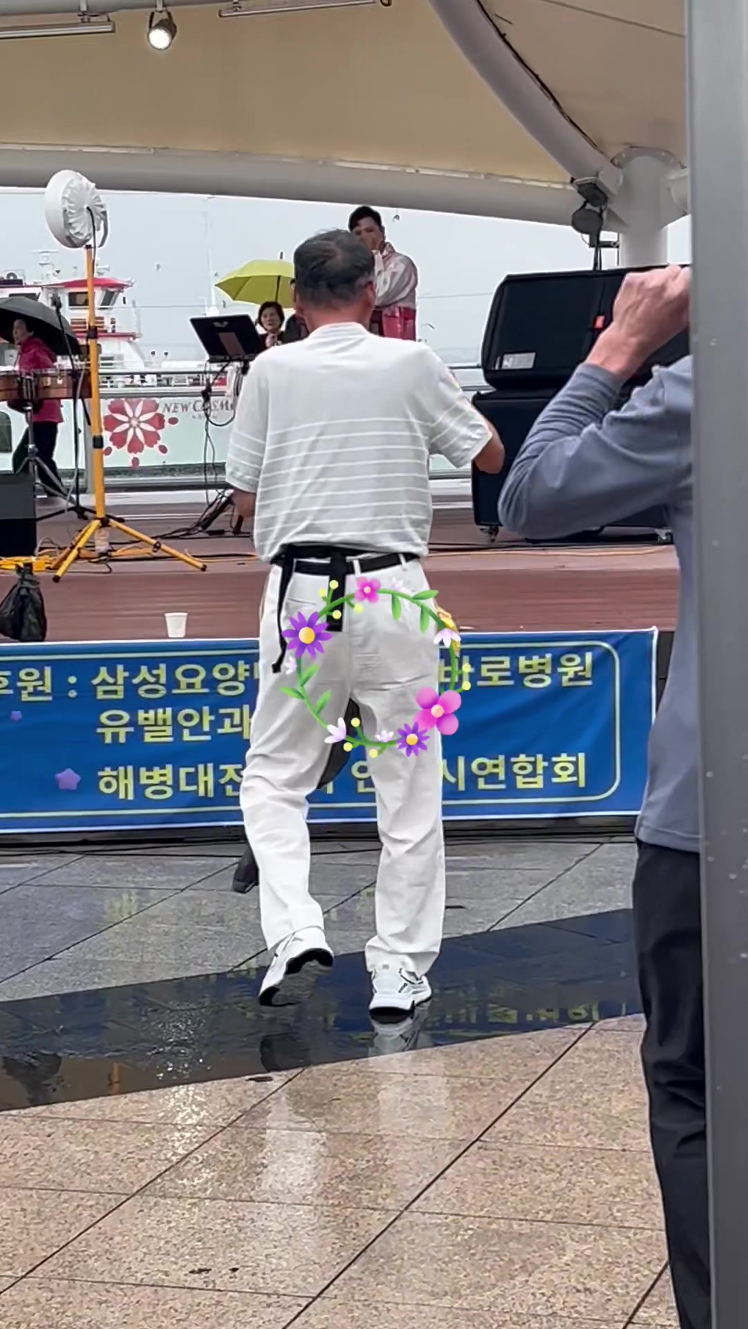 @고금석