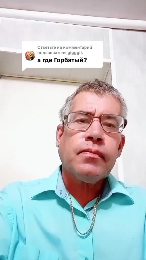 @Александр