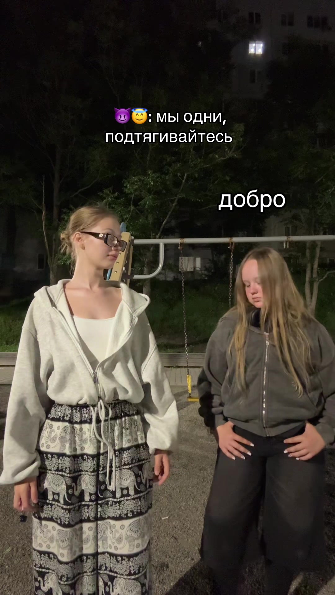 @Анна-Мария💋