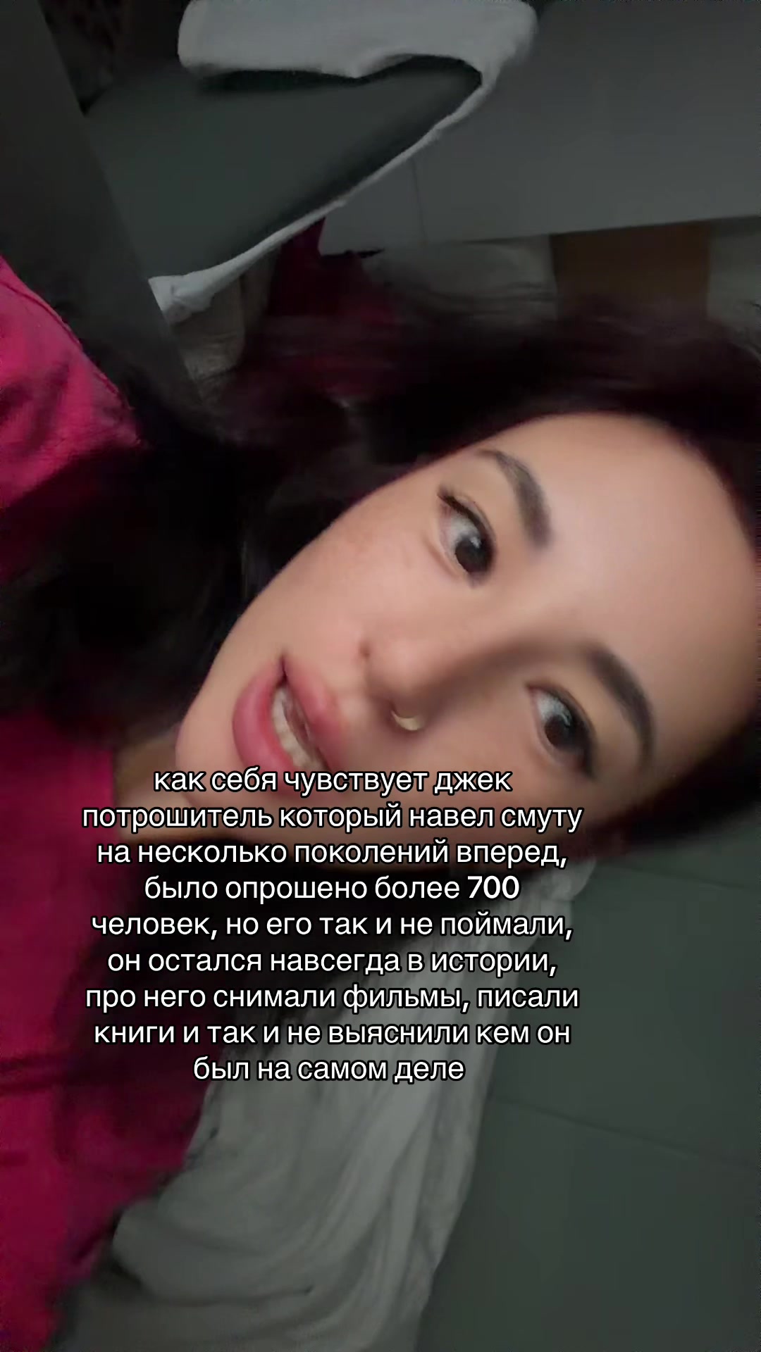 @тгк кружок всратых интересов