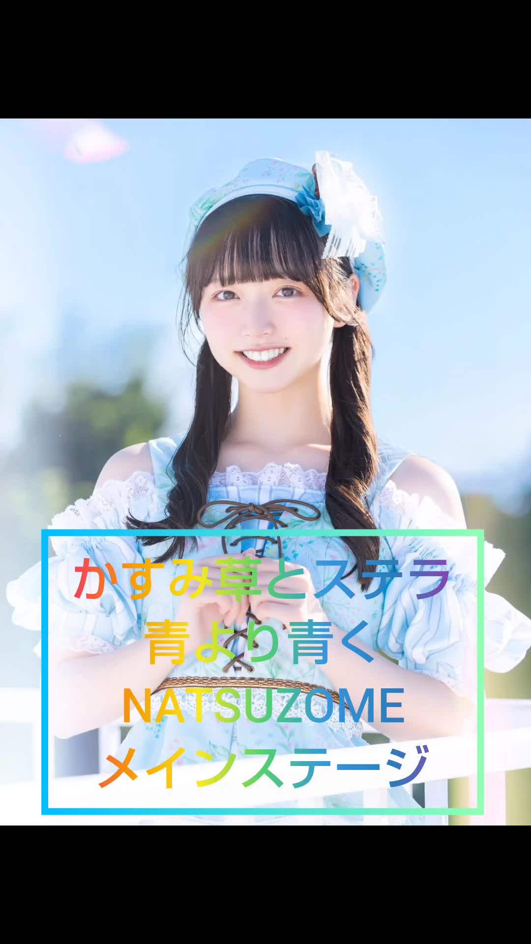 @海外移住にゃんきち