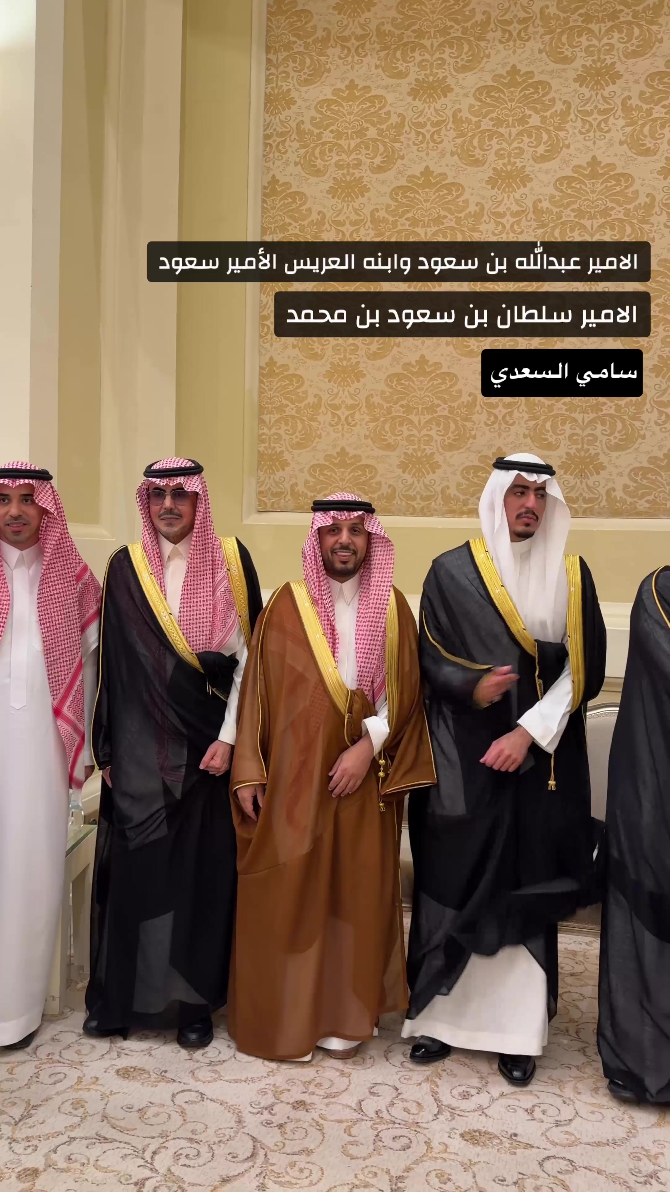 @سامي السعدي