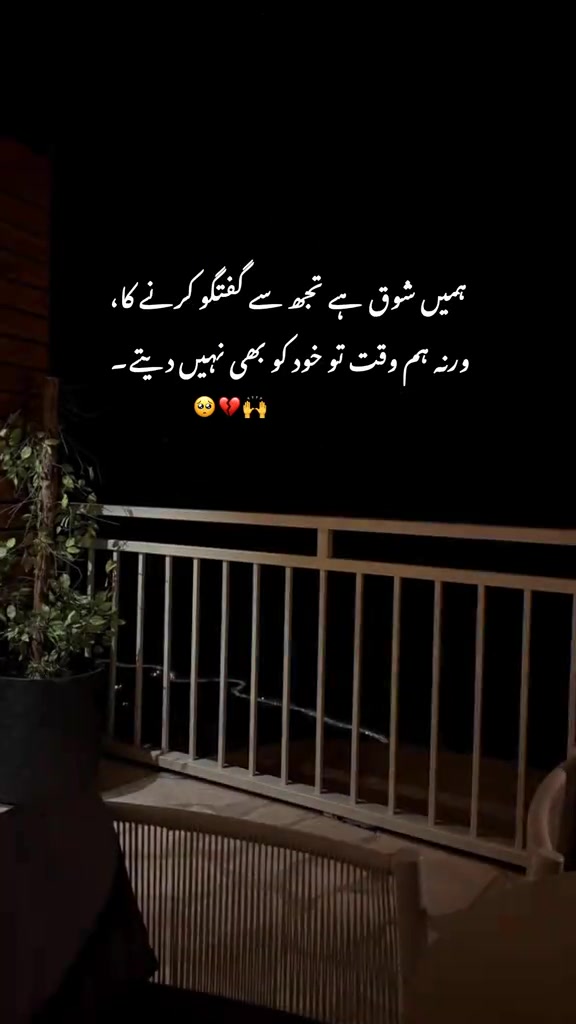 @iNaM جانی 🧪👨🔬