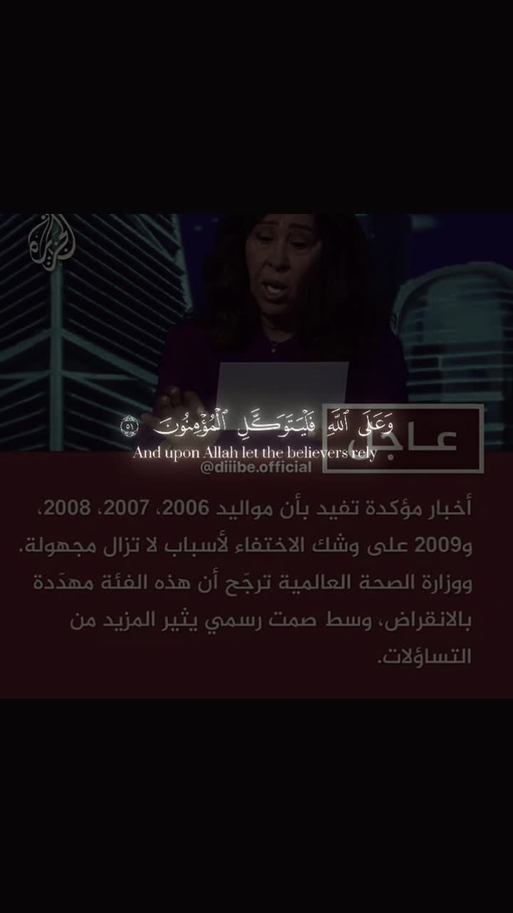 @فَاسْتَجَبْنَا لَهُ 🩶