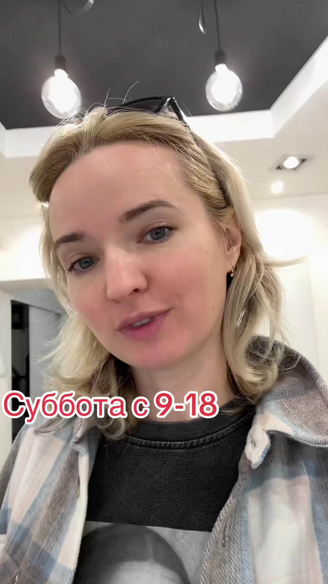 @lusi