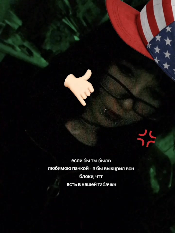 @Фiшkа