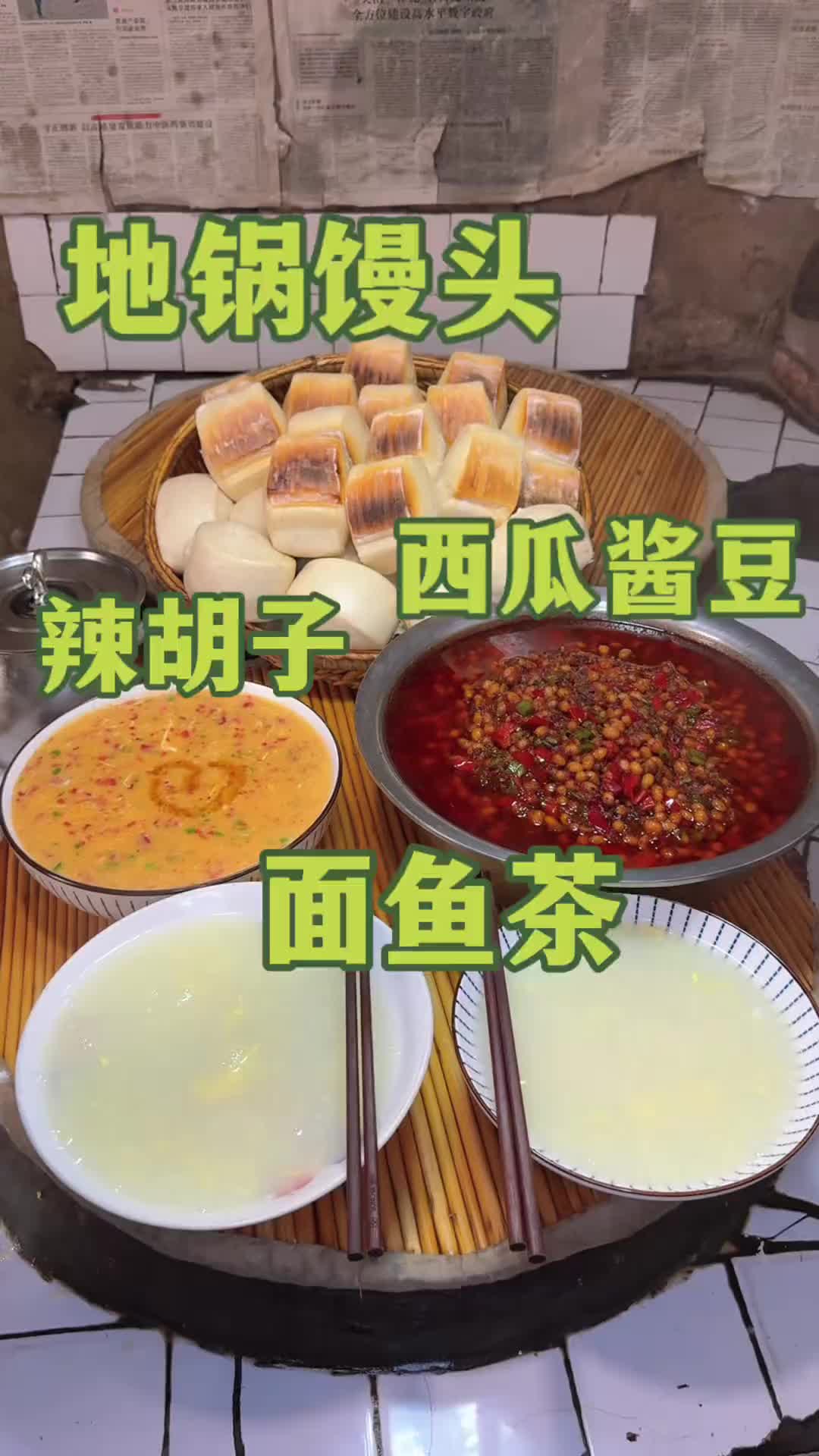@ahihi