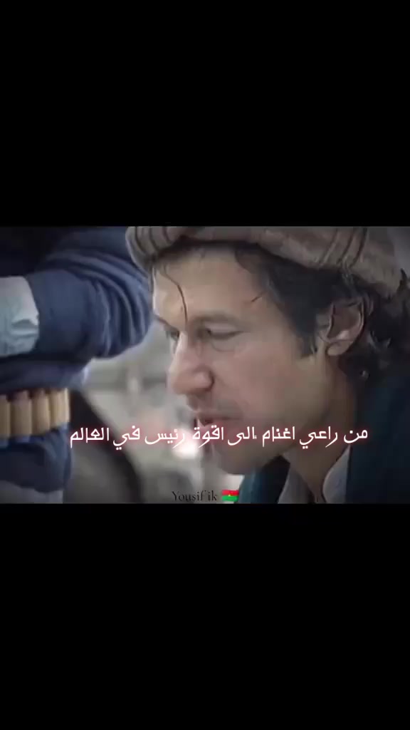 @علوش الملكي ⛎