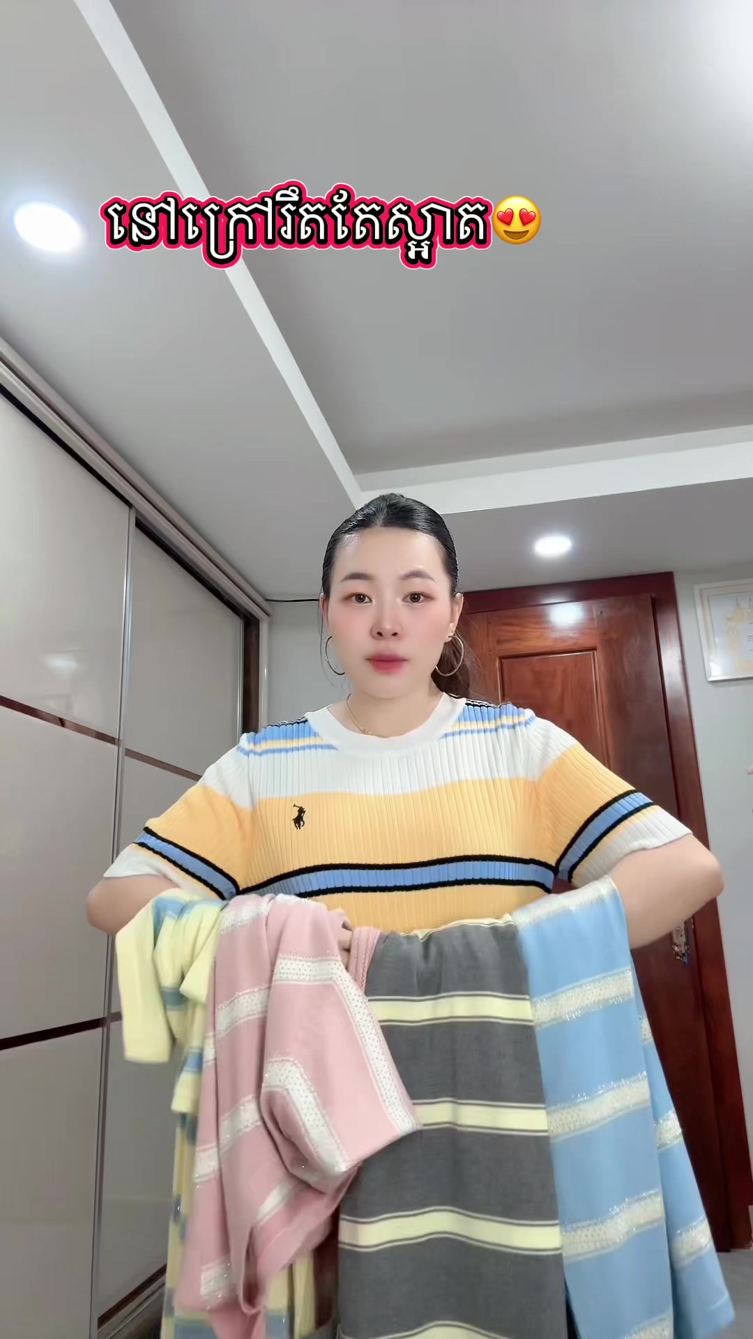 @Piggy Collection By Mei Mei