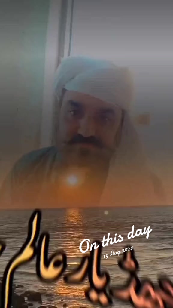 @Dr Mian Ilyas