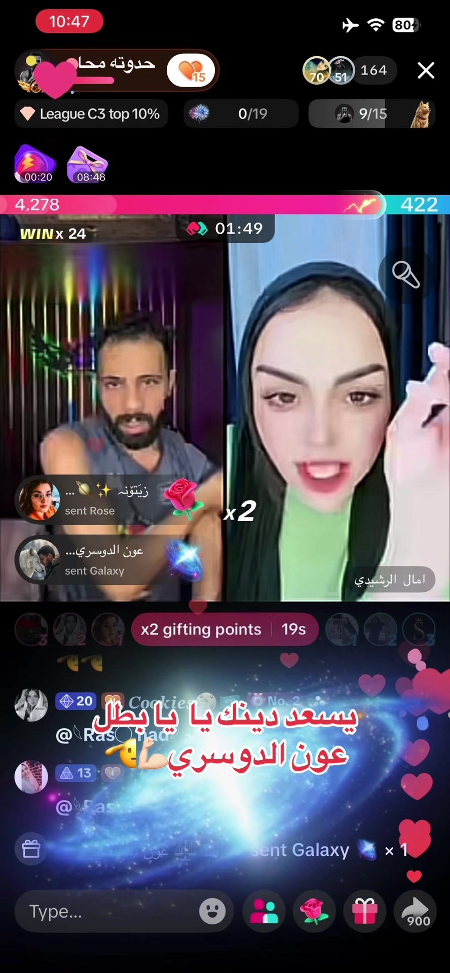 @فانز حدوته محارب الصحراء