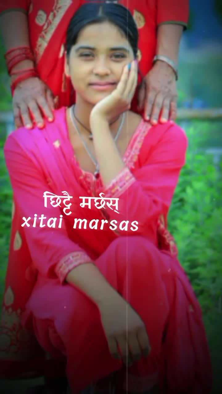 @Pratima Khadka 🌸♥️