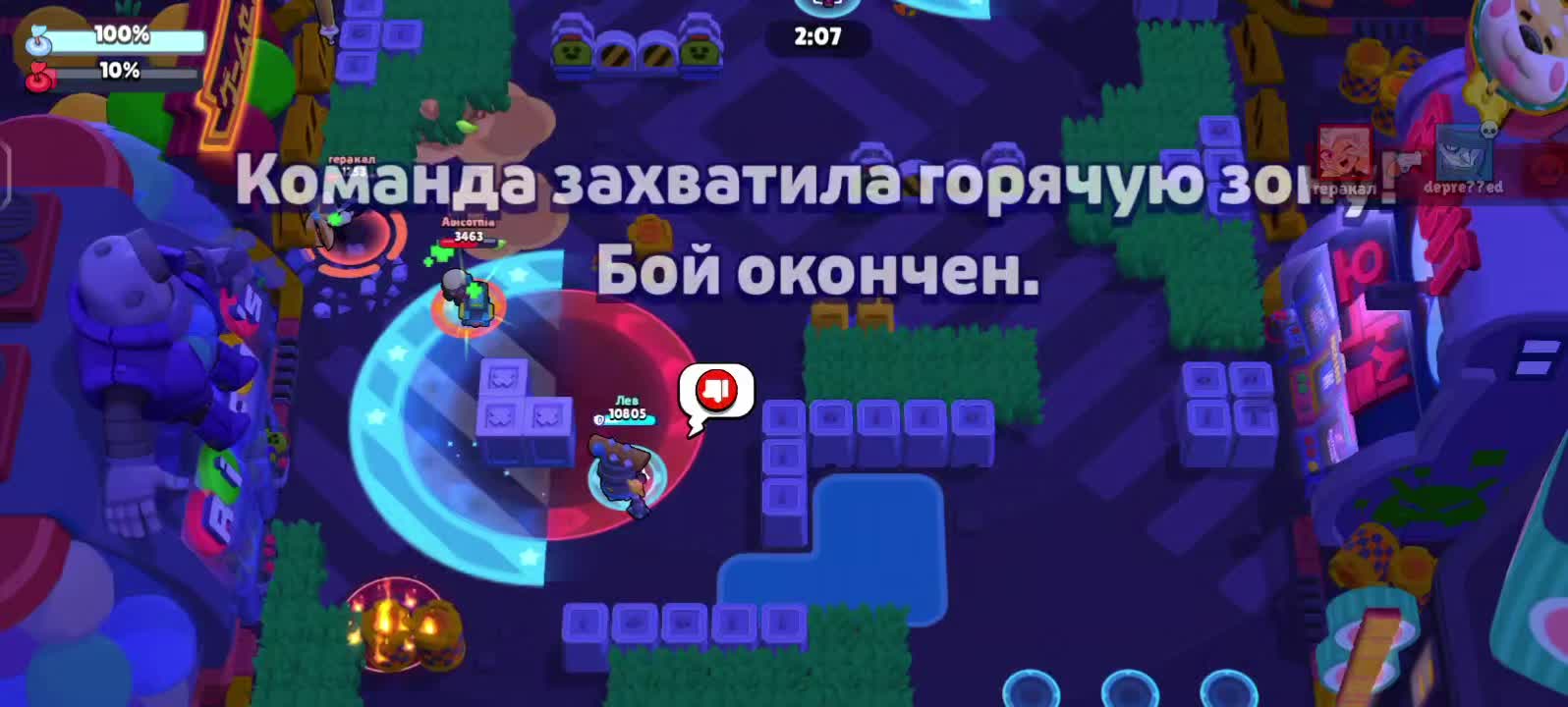 @Максим