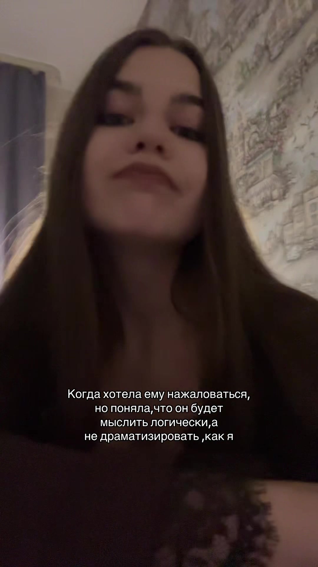@кнопочка
