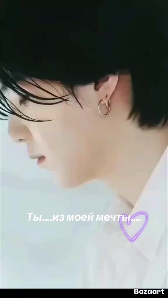 @AMRYYYYYY 🇰🇷 биас юнги BTS💜