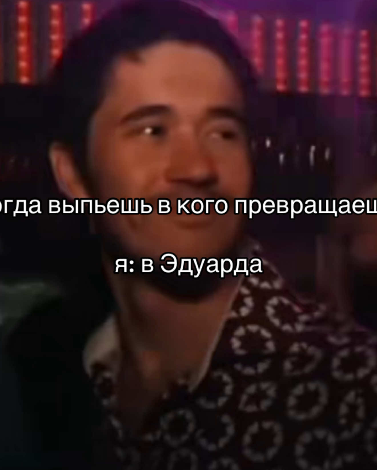 @Yu
