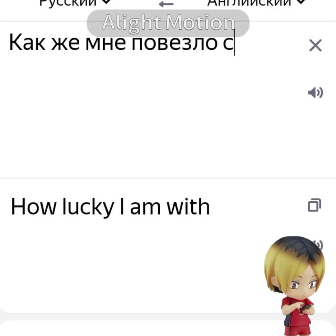 @волейбол!! flood