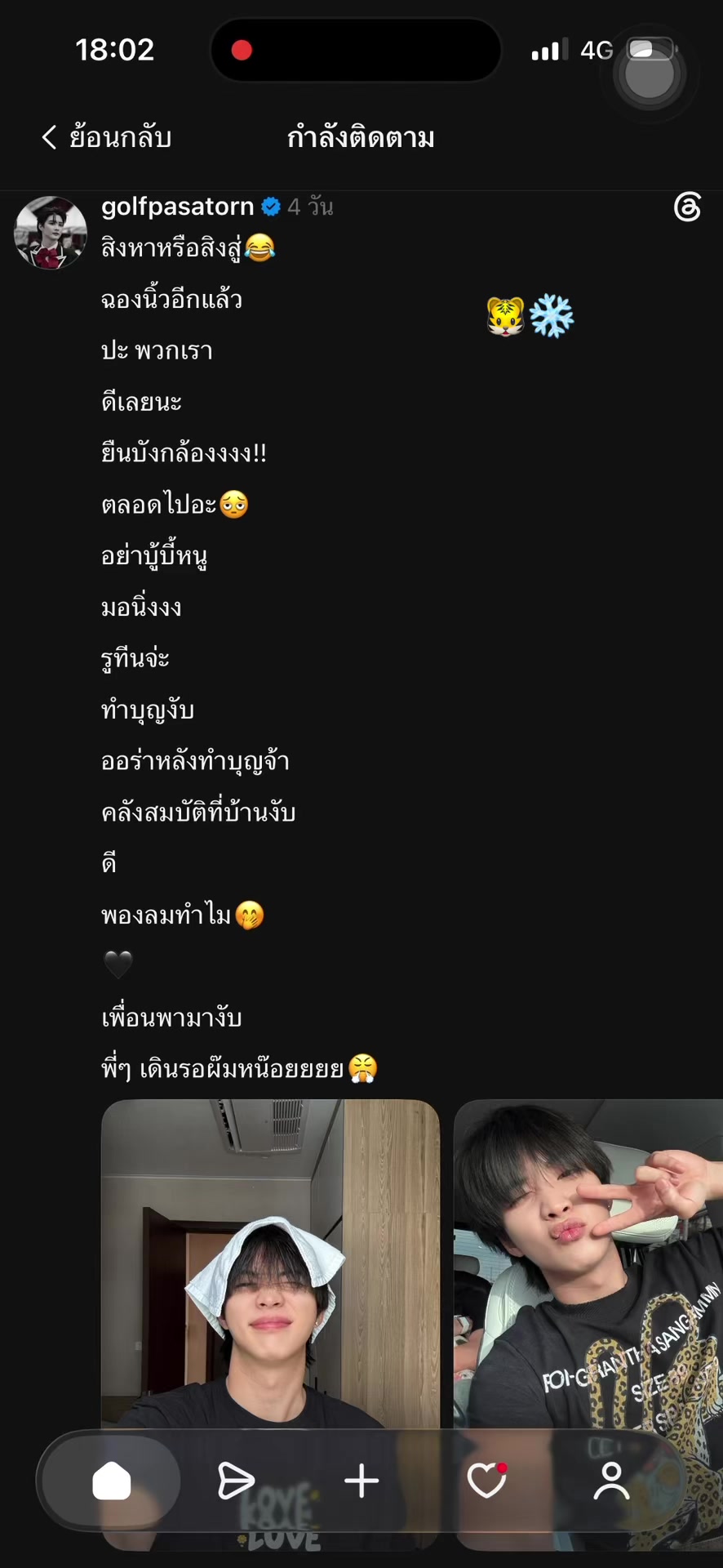 @piegolfwabi