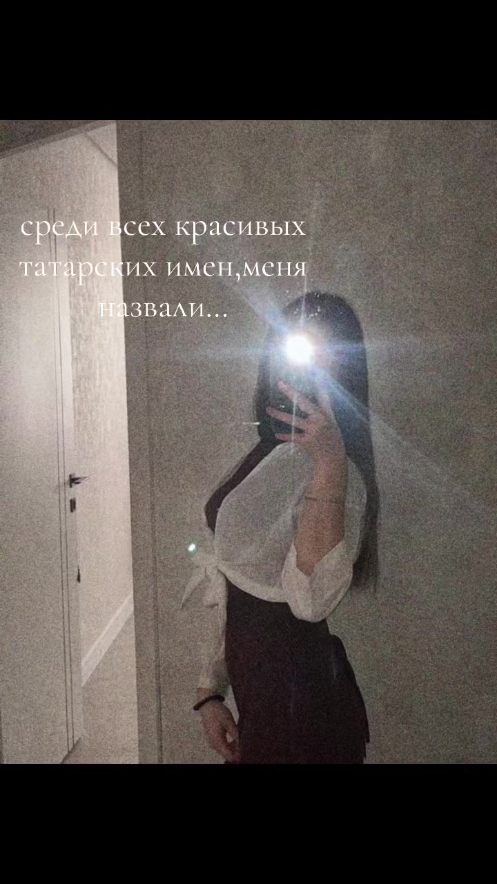 @ралинка 👼🏼