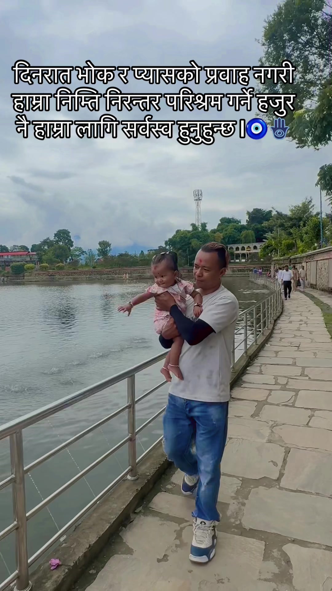 @Anita Karki🧿🪬
