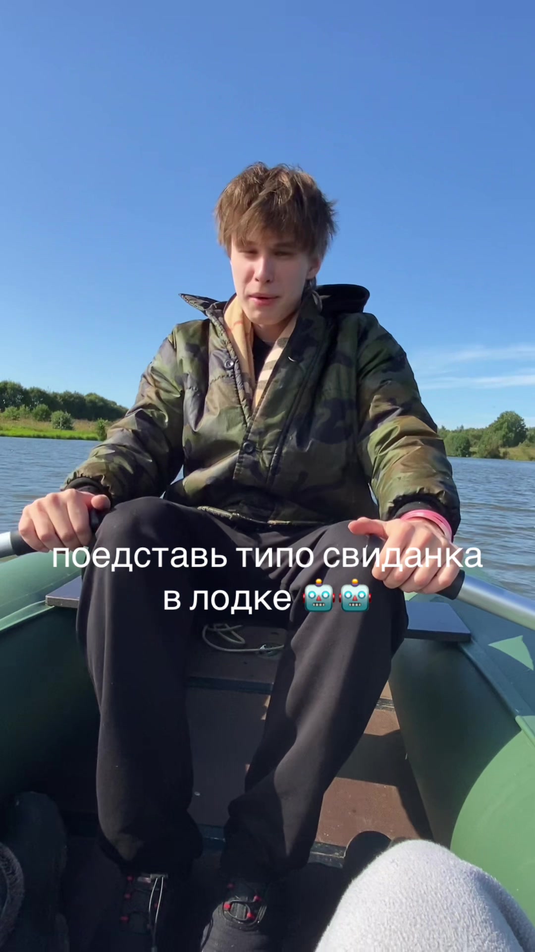 @Тгк: Keynaddy2k