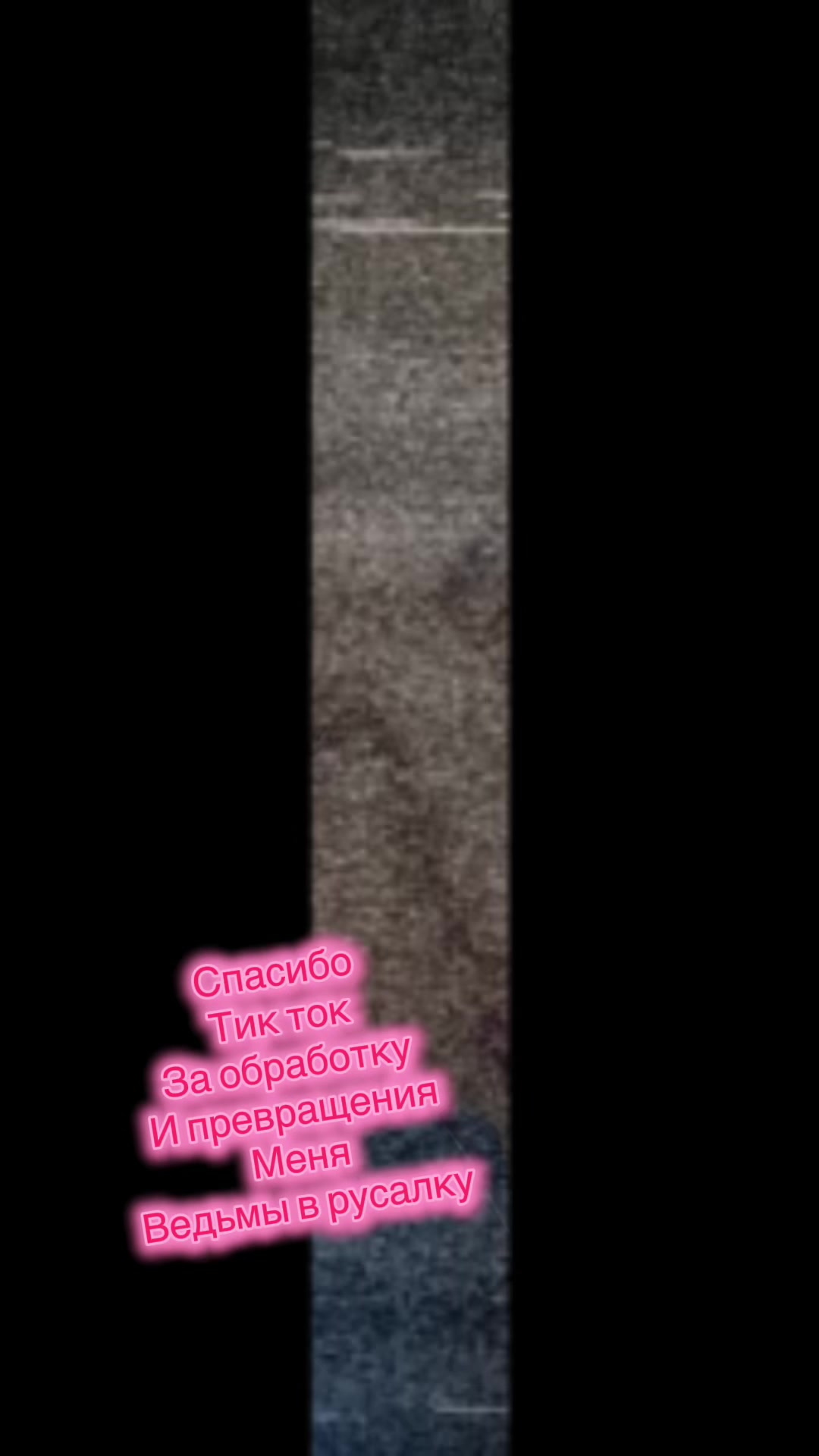 @ВИКУСЯ ЯСНОВИДЯЩАЯ