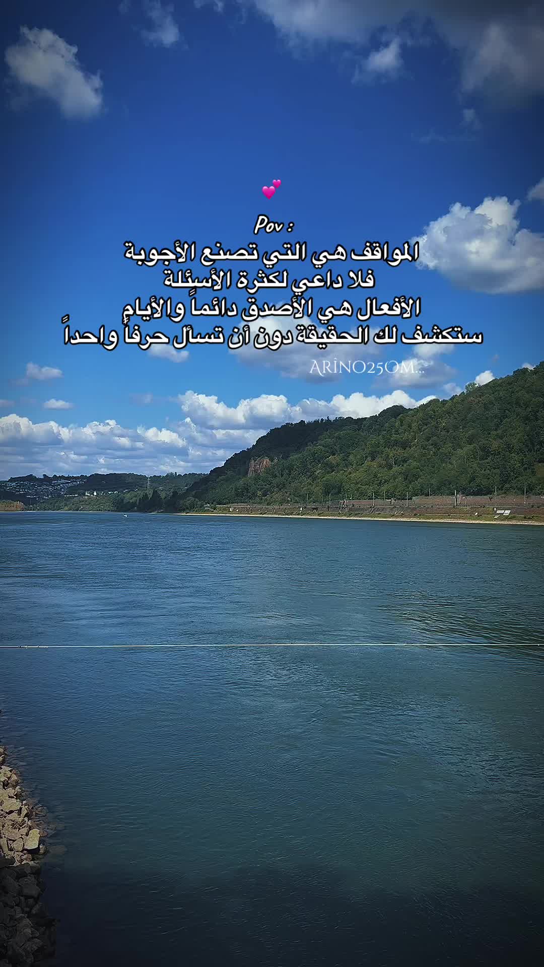 @Arîno25Om