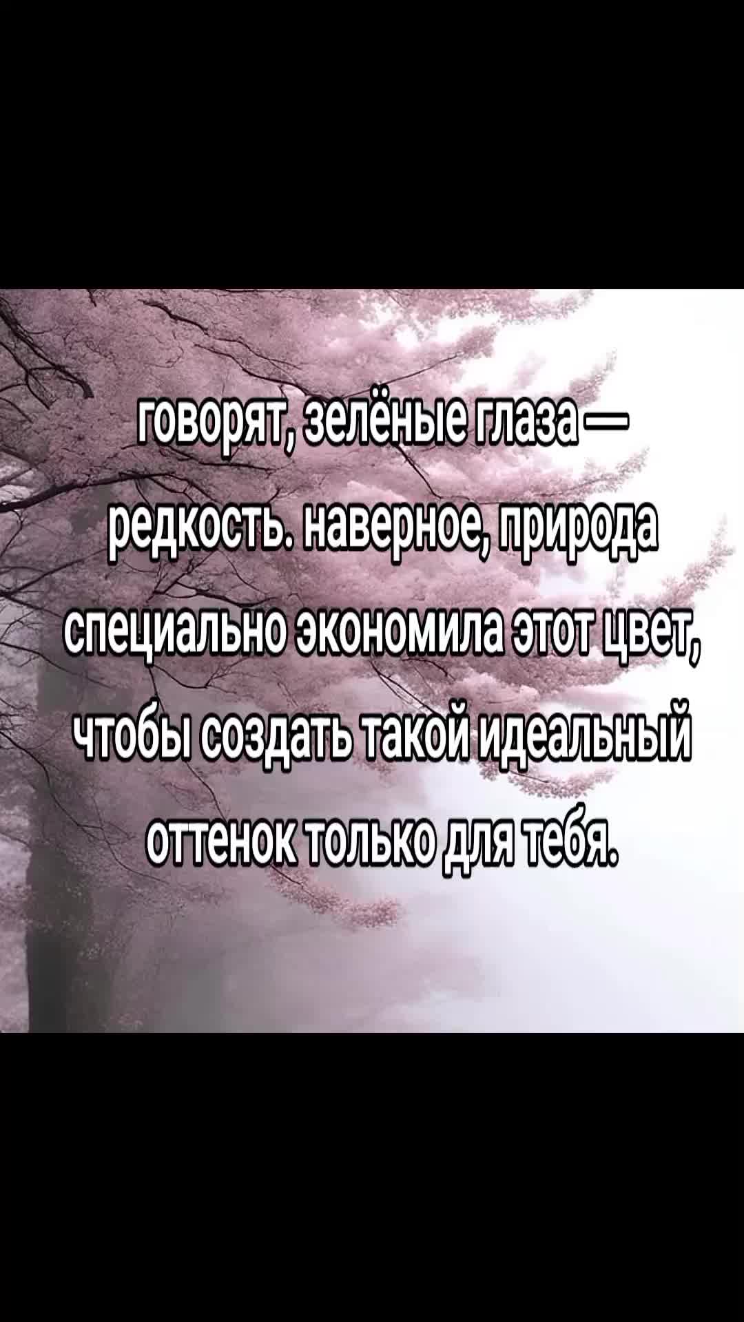 @не мариноок
