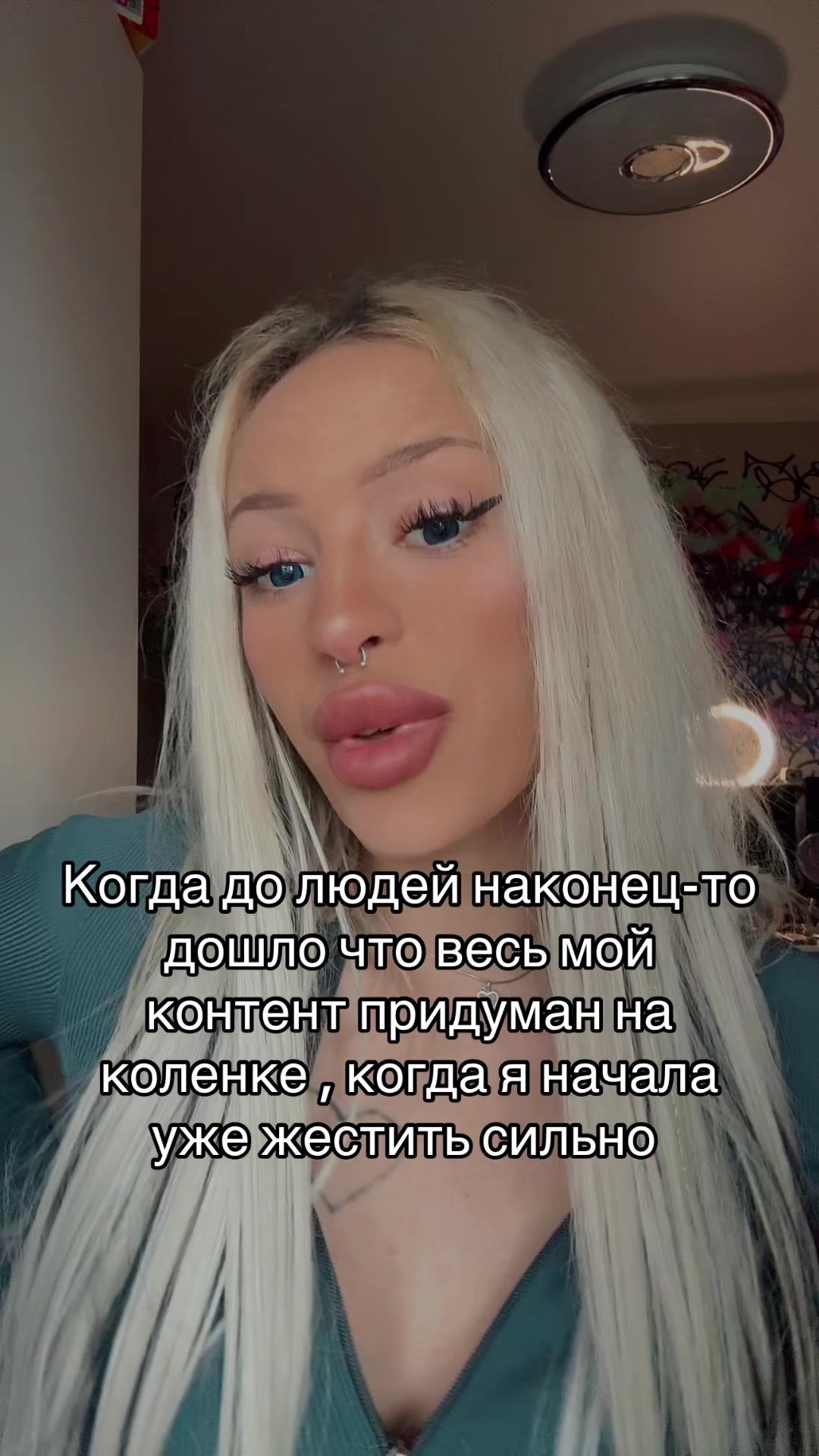 @ТГ LIL KEKS