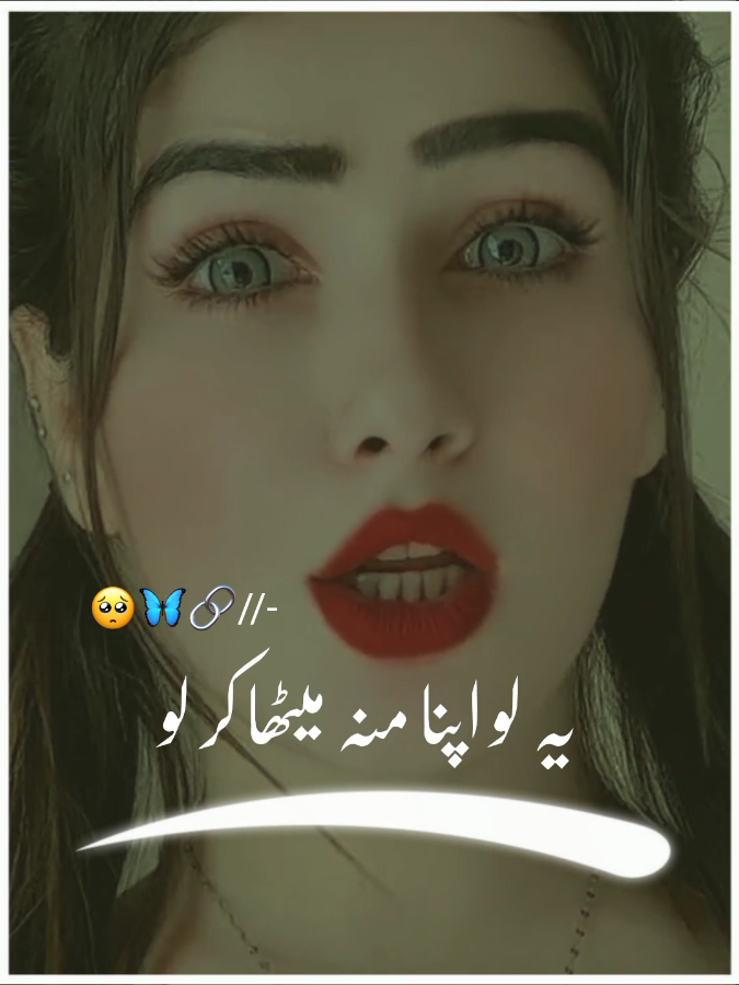 @Hameed 🇵🇰