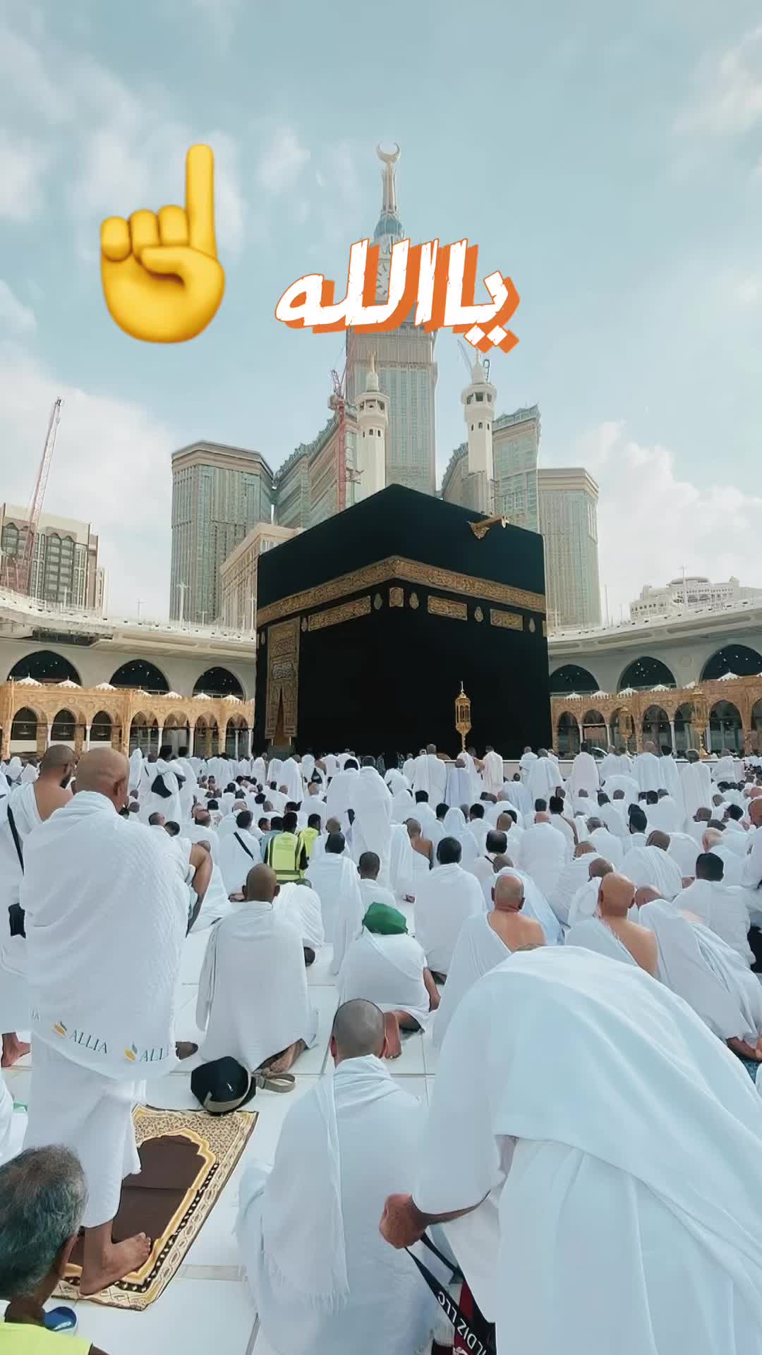 @MR~Islamic~contact✅🕋🕌❣️