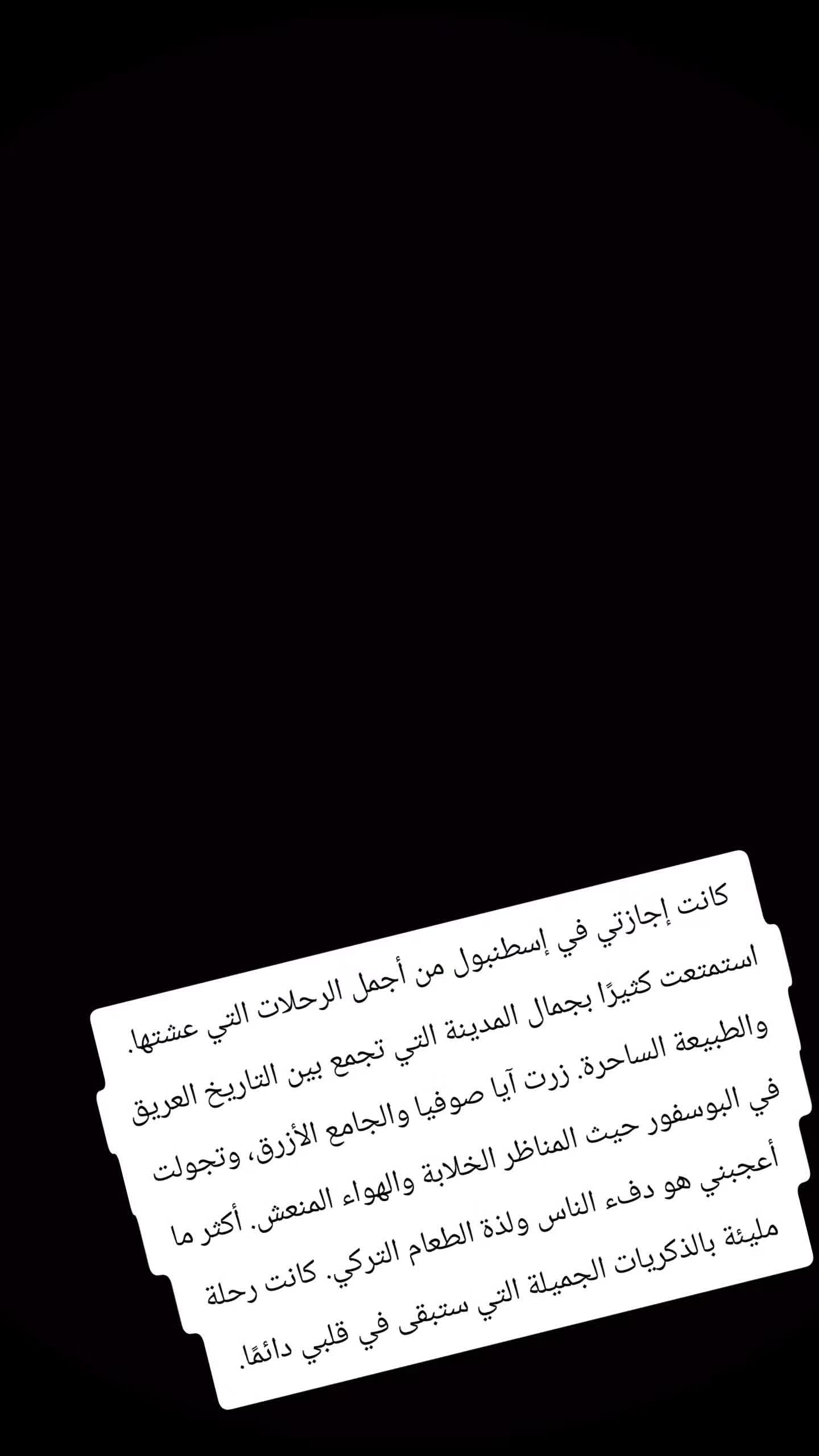 @🇧🇪Belgique فواز🇸🇾