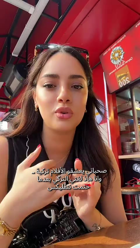 @✨️şa_ra ✨️